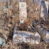 Пашковская Марина Михайловна