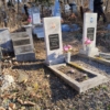 Иванько Елизавета Андреевна