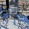 Кулинич Василий Петрович