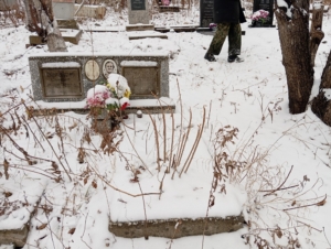 Салмиярова Паиралус Неизвестно