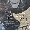 Филатова Наталья Викторовна