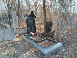 Кавун Наталья Владимировна