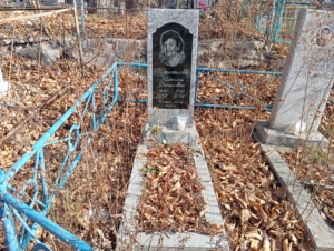 Покатилова Наталья Даниловна