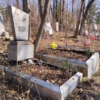 Хлобыстов Геннадий Павлович