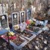 Милейко Виктор Петрович