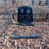 Виноградова Екатерина Парфировна