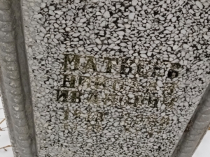 Матвеев Николай Иванович