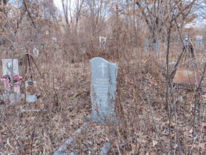 Гайдаш Владимир Васильевич