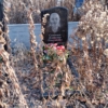 Семенцов Владимир Николаевич