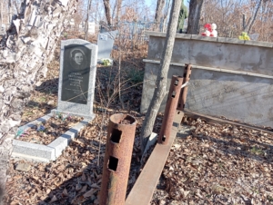 Дубова Екатерина Ивановна