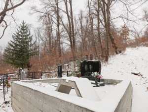 Сергиенко Владимир Иванович