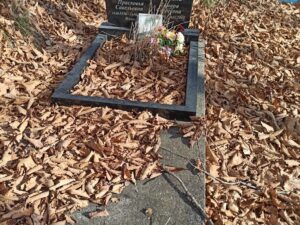 Каргина Тамара Сергеевна