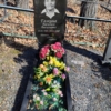 Галкина Василиса Васильевна