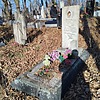 Скалюк Людмила Степановна