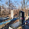 Ладисов Сергей Тимофеевич