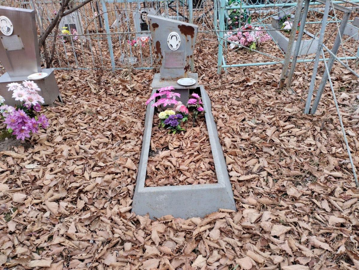 Жарюк Лидия Федоровна