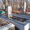 Баллула Иван Иванович