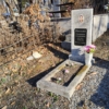 Иванько Елизавета Андреевна