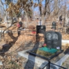 Андрюшин Геннадий Петрович