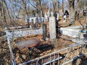 Чикунов Владимир Иванович