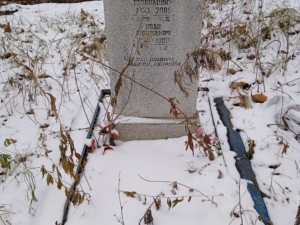 Чернецов Иван Андреевич