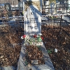 Казанцева Лидия Александровна