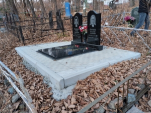 Коломеец Татьяна Григорьевна