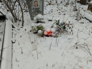 Ульшина Елена Ивановна