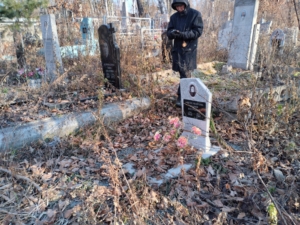 Александрова Мария Петровна