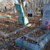 Сорока Евдокия Евдокимовна