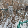 Атюшева Татьяна Григорьевна