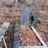 Биксатаев Искак Юнусович