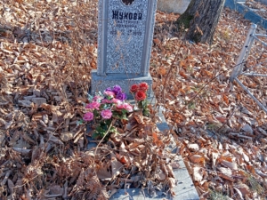 Жукова Екатерина Ивановна