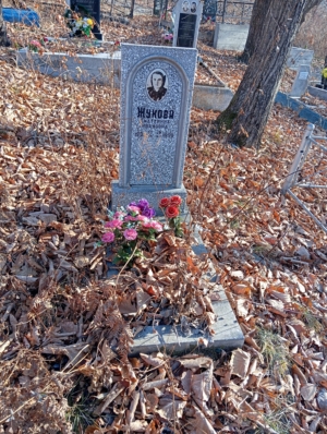 Жукова Екатерина Ивановна