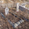 Захарова Зоя Григорьевна