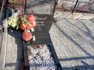 Лавренков Владимир Николаевич