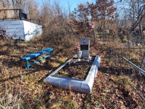 Жамская Антонина Петровна