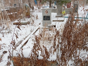 Елаева Галина Николаевна