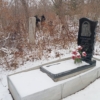 Галимский Александр Витальевич