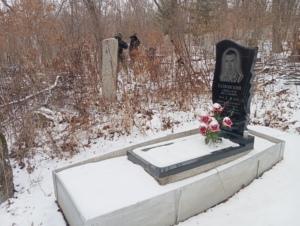 Галимский Александр Витальевич