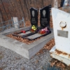 Загуляева Зинаида Григорьевна
