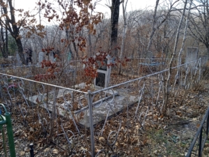 Рахматулина Асия Измагиловна