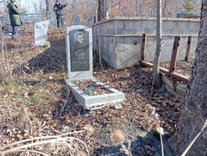 Дубова Екатерина Ивановна