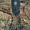Зенин Фёдор Григорьевич