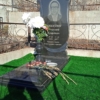 Никитин Николай Егорович