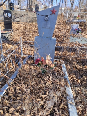 Барсукова Евдокия Ивановна