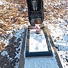 Гладуненко Степан Васильевич