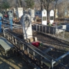 Бусленко Игорь Николаевич