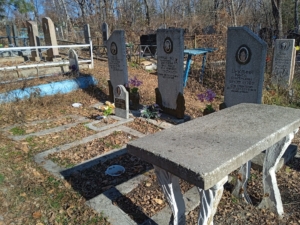 Полещук Нина Дмитриевна