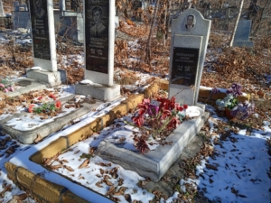 Лепешкин Авенир Анатольевич